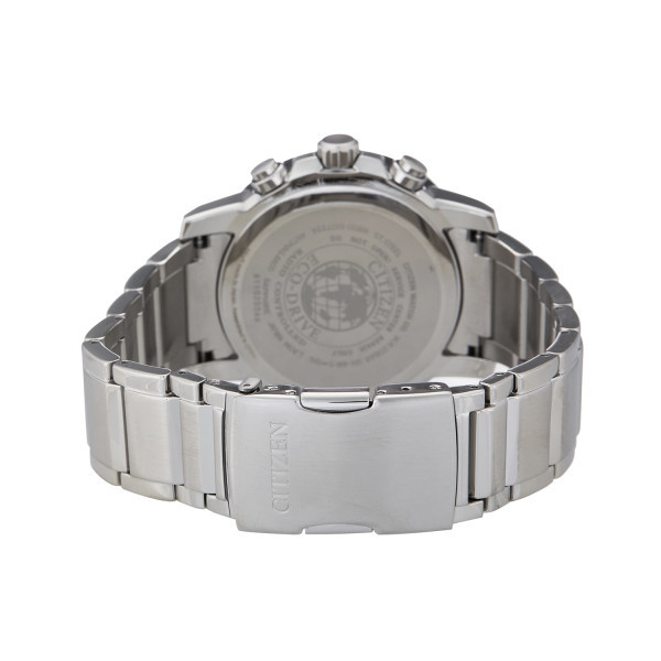 오픈마켓 우리들쇼핑,시티즌 라디오컨트롤 남성 메탈시계 AT8124-83M A/S가능