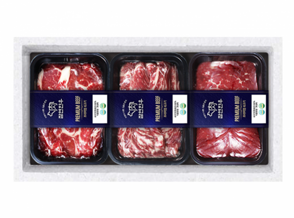 오픈마켓 우리들쇼핑,추석선물세트 참연한우 2호 1.2kg (등심400g,불고기400g,양지400g)