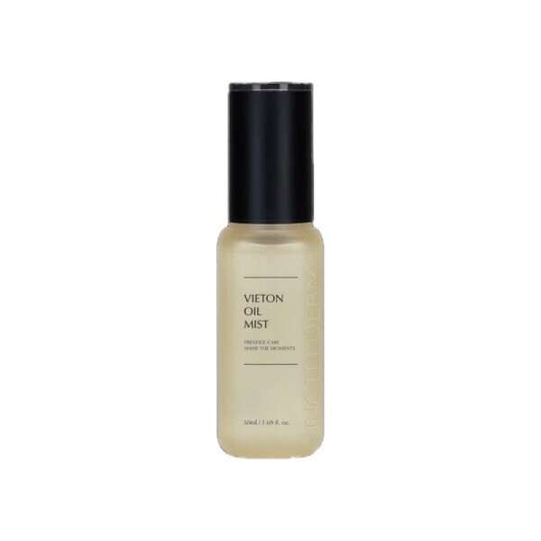오픈마켓 우리들쇼핑,[당일출고] 인셀덤 비에톤 오일 미스트 50ml