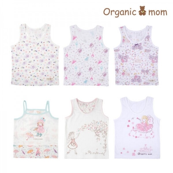 오픈마켓 우리들쇼핑,[1+3] 오가닉맘&로하스맘 남아/여아 런닝 (55-75사이즈) 동일사이즈 4장 무료배송/랜덤발송