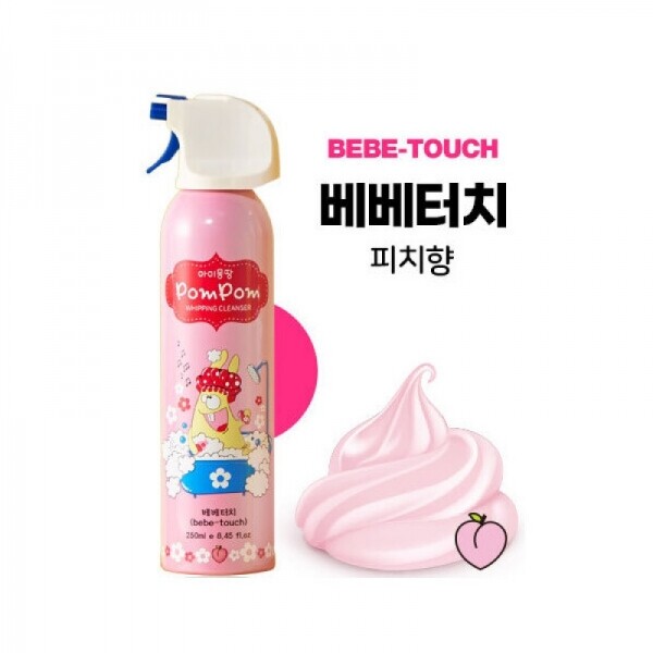 오픈마켓 우리들쇼핑,[당일발송특가] 아이몽땅 유아거품목욕 휘핑클렌저 250ml 6종