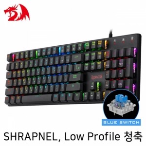 리드래곤 K589RGB (청축) 기계식 키보드 SHRAPNEL