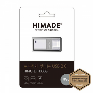하이메이드 USB 메모리 8GB HIMCFL-H008G