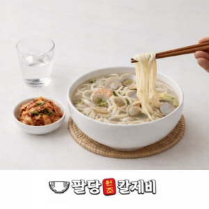 [팔당각] 30년전통 시원한맛 팔당원조칼제비 2인분 810g