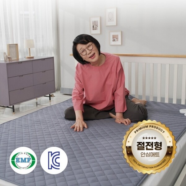 오픈마켓 우리들쇼핑,[탄소매트] 송도순 푹자미 카본매트 삼원 절전왕 전기매트 온열매트