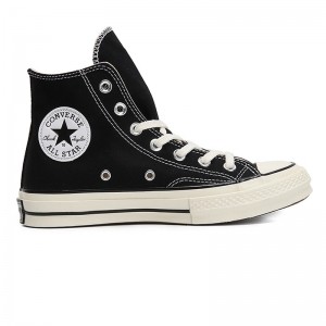 컨버스 척테일러 1970S 하이 162050C