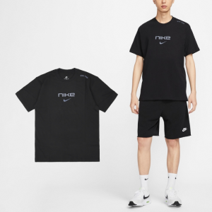 나이키 맨즈 캐주얼 반팔 티셔츠 FZ5416-010 FZ5416-100 FZ5416-247 FZ5416-370