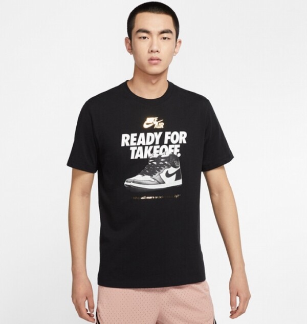 오픈마켓 우리들쇼핑,나이키 NIKE 스포츠웨어 반팔 로고 티셔츠 DV9719-010 100