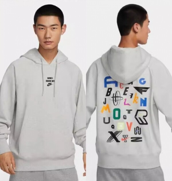 오픈마켓 우리들쇼핑,나이키 NIKE 스포츠웨어 풀오버 후드 티셔츠 FZ5738-050