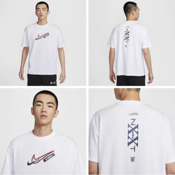 오픈마켓 우리들쇼핑,나이키 NIKE 르브론 더블 스우시 반팔 티셔츠 FZ8076-100