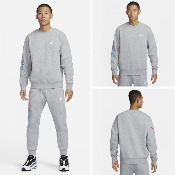 오픈마켓 우리들쇼핑,NIKE 남자 나이키 클럽 플리스 FB7476-063