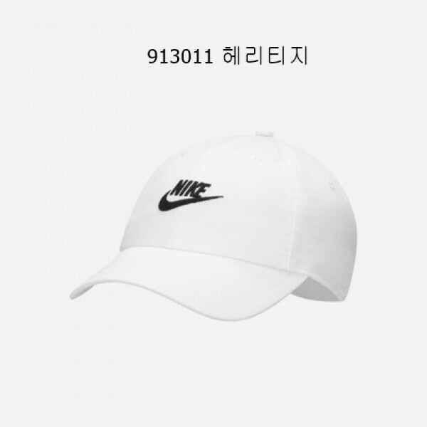 오픈마켓 우리들쇼핑,나이키 모자 골프모자 볼캡 스우시 레거시91