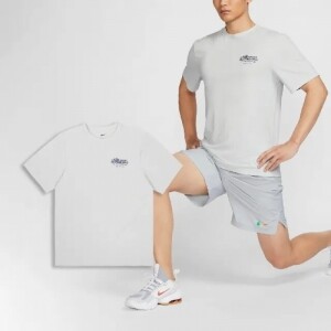 나이키 하이버스 트레이닝 캐주얼 맨즈 반팔 FN3280-025