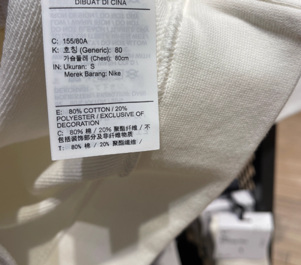 오픈마켓 우리들쇼핑,나이키 스포츠웨어 피닉스 플리스 애플 패치 우먼스 맨투맨 티셔츠 IB8232-133