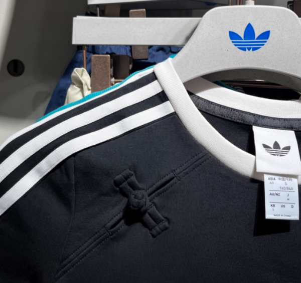 오픈마켓 우리들쇼핑,아디다스 오리지널 우먼스 삼선 크롭 셔링 반팔 티셔츠 블랙 KC5851