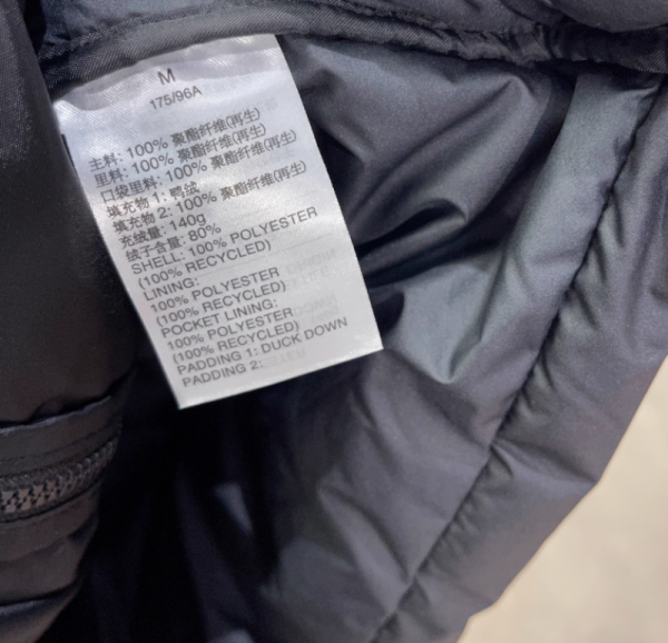 오픈마켓 우리들쇼핑,아디다스 삼선 스포츠화 런닝화 커플화 다운 패딩 점퍼 블랙 JN7478