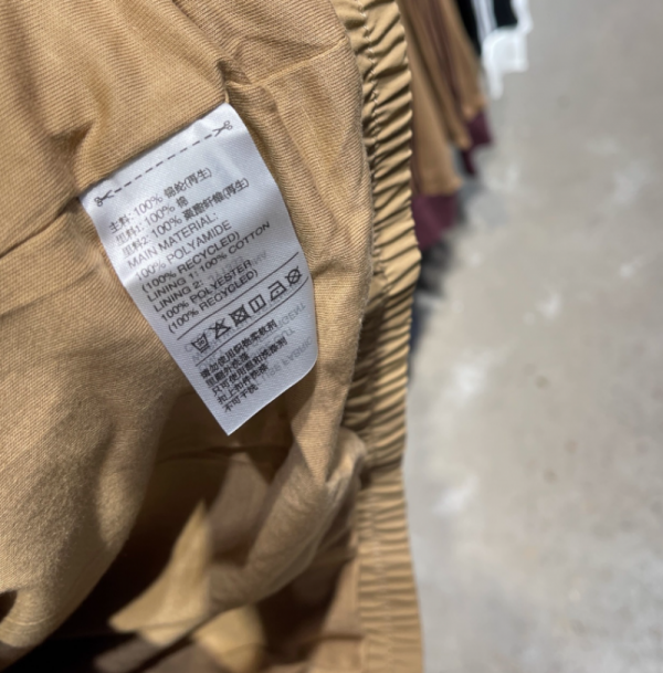 오픈마켓 우리들쇼핑,아디다스 아디컬러 우븐 커플화 파이어버드 트랙탑 JY1333