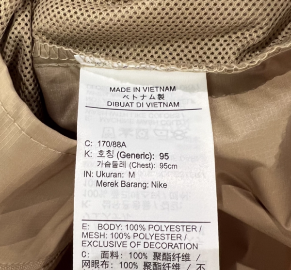 오픈마켓 우리들쇼핑,나이키 스포츠웨어 클럽 로스코 풀집 런닝화 맨즈 재킷 HV1140-297