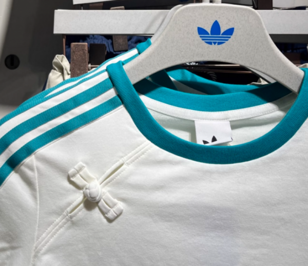 오픈마켓 우리들쇼핑,아디다스 오리지널 우먼스 삼선 크롭 셔링 반팔 티셔츠 KC5852