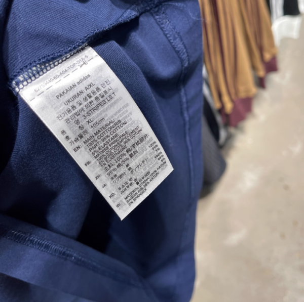 오픈마켓 우리들쇼핑,아디다스 아디컬러 클래식 3S 캐주얼얼화 커플화 티셔츠 긴팔 티 IM9428