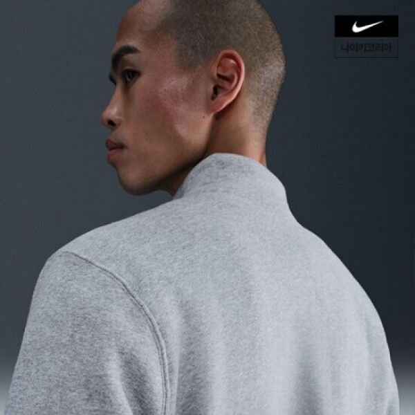 오픈마켓 우리들쇼핑,나이키 하프집업 플리스 트레이닝 맨즈 런닝화 기모 티셔츠 FN3865-063