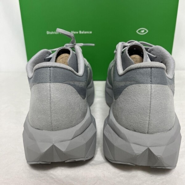 오픈마켓 우리들쇼핑,뉴발란스 퓨어셀 수퍼콤프 엘리트 V4 디스트릭트 비전 알루미늄 그레이 MRCELVD4