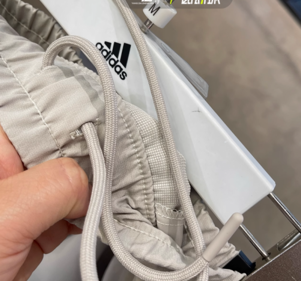 오픈마켓 우리들쇼핑,아디다스 드라이핏 런닝화 맨즈 긴바지 팬츠 KC3093