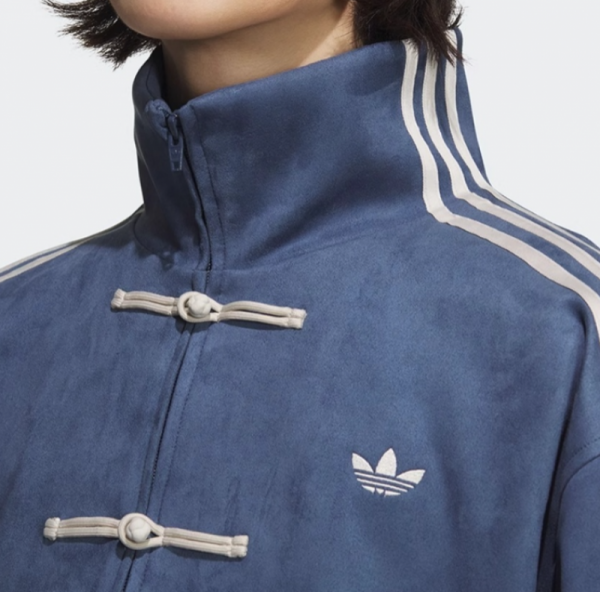 오픈마켓 우리들쇼핑,아디다스 오리지널 CTT 차이나 트랙탑 저지 커플화 집업 자켓 JZ9927