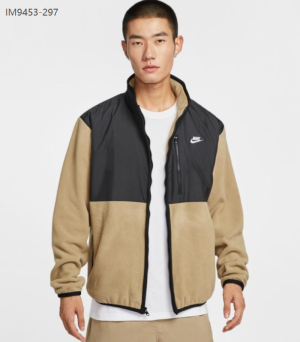 나이키 스포츠웨어 클럽 윈터라이즈드 풀집 캐주얼화 기모 재킷 IM9453-297