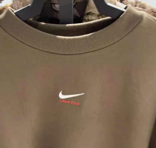 오픈마켓 우리들쇼핑,나이키 스탠다드 이슈 써마 핏 바스켓볼 플리스 크루넥 맨투맨 IQ3819-212