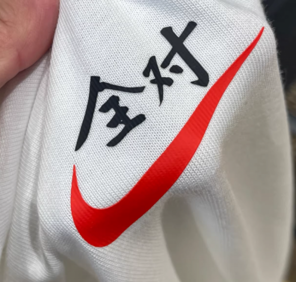 오픈마켓 우리들쇼핑,나이키 캐주얼 스우시 데일리 루즈핏 커플화 반팔 티셔츠 IR7584-100