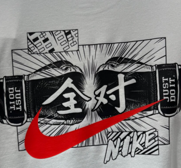 오픈마켓 우리들쇼핑,나이키 캐주얼 스우시 데일리 루즈핏 커플화 반팔 티셔츠 IR7584-100