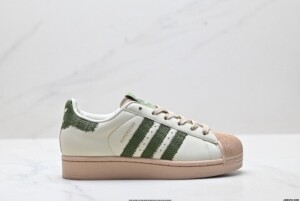 아디다스 슈퍼스타 2 스케이트보딩 KJ3967 남성 스니커즈