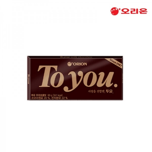 오픈마켓 우리들쇼핑,오리온 투유 초콜릿 60g