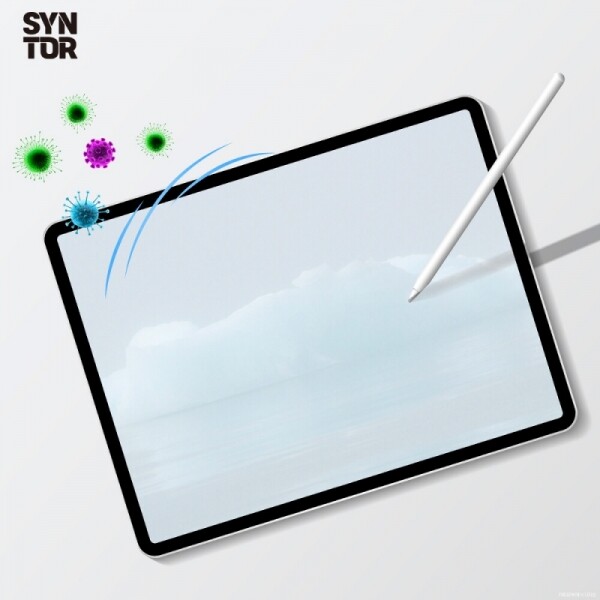 오픈마켓 우리들쇼핑,신토르 180도 사생활보호필름 아이패드 갤럭시탭 액정보호필름 종이질감