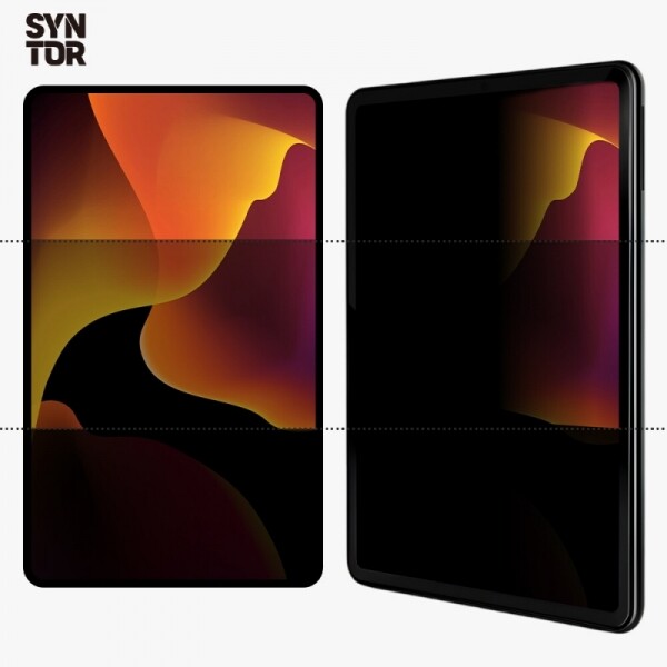 오픈마켓 우리들쇼핑,신토르 사생활보호필름 탈부착 상하좌우 360 마그네틱 나노 종이질감