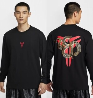 나이키 NIKE 코비 이어 오브 맘바 맨투맨 티셔츠 IB0242-010 133 657