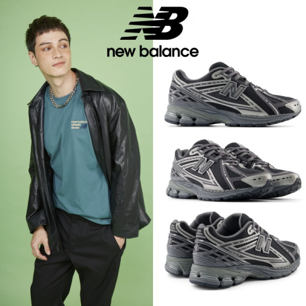 오픈마켓 우리들쇼핑,뉴발란스 1906R 팬텀 블랙  남녀공용 운동화 M1906RES