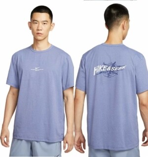 나이키 NIKE 드라이핏 남성 반팔 티셔츠 IH8662-133 499