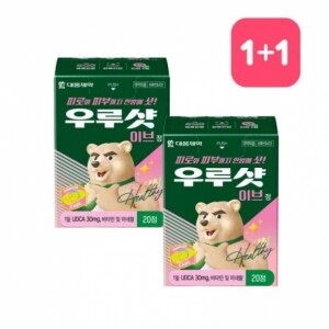 대웅제약 우루샷 이브정 피로회복제 20정 1+1 총 40정 (26년 7월 25일까지)